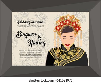 Wedding card with woman traditional Chinese dress in black and gold with pearl and golden flower crown can be used as invitation card, tree background. Vector illustration.