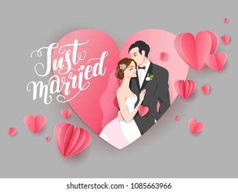 Wedding ceremony card. Paper cut and craft style. Loving couple on holiday background. Vector consept illustration.