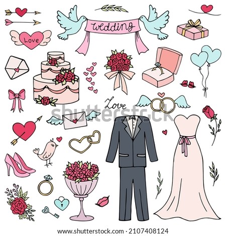 Wedding collection. Vector illustration with hand-drawn doodles. Sketches of wedding icons. A large set of icons for the wedding day.