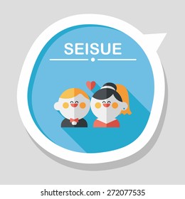 wedding couple flat icon with long shadow,eps10