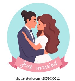 Wedding couple. Man and woman getting married, newlyweds. Wedding portrait. Vector illustration