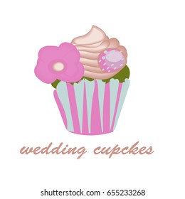 Wedding Cupcake icon on the white background for your design. Vector illustration. Rose modern