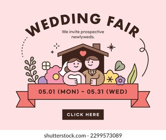 wedding. Wedding fair poster banner for newlyweds.