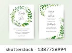 Wedding floral invite, invitation card design. Watercolor style natural greenery plants, forest fern leaves, green eucalyptus branches & herbs wreath decoration. Modern, botanical, rustic, elegant set