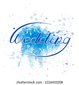 WEDDING HAND LETTERING. Vector illustration