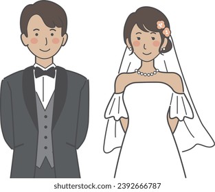 Wedding illustration, bride and groom holding arms behind