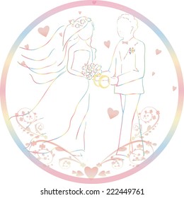 wedding illustration. Bride and groom rings and heart. Can be used as card or label. Vector