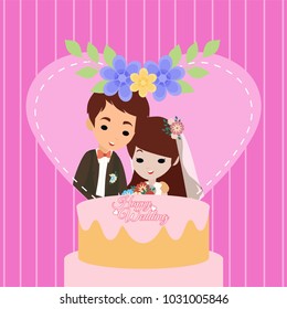 Wedding Illustration Design