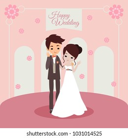 Wedding Illustration Design