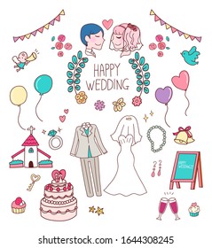 
wedding illustration icon frame logo material cute