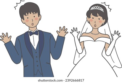 A wedding illustration of a surprised bride and groom with their arms outstretched