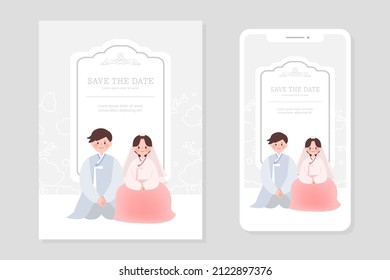 Wedding illustrations and mobile wedding invitations