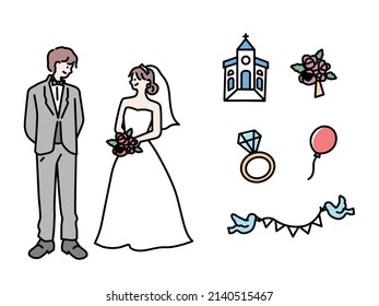 a wedding illustration.Weddings, weddings, receptions, dresses, bouquets, happiness, married couples, chapels.