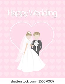 wedding invitation