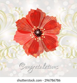 Wedding invitation