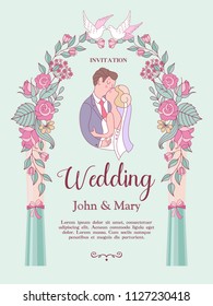 Wedding invitation. The bride and groom kissing under a flower pergola. A wreath of pink flowers and white pigeons.  Vector illustration with space for text.