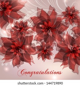 Wedding invitation card