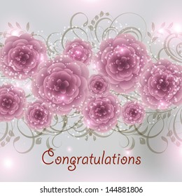 Wedding invitation card