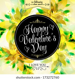 Wedding invitation card