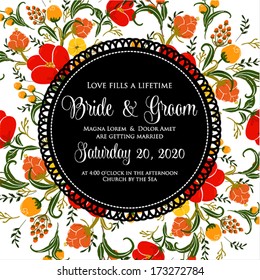 Wedding invitation card