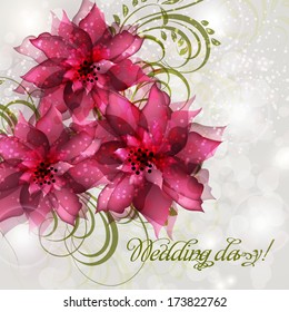 Wedding invitation card