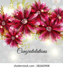 Wedding invitation card