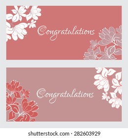 Wedding invitation card