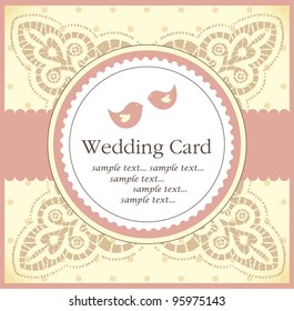  wedding invitation card