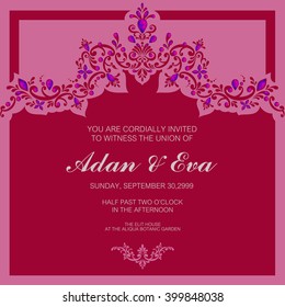 Wedding invitation or card with abstract background. Islam, Arabic, Indian, Turkish, Ottoman, Pakistan motifs.