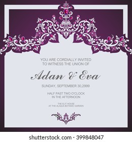 Wedding invitation or card with abstract background. Islam, Arabic, Indian, Turkish, Ottoman, Pakistan motifs.