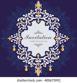 Wedding invitation or card with abstract background. Islam, Arabic, Indian.