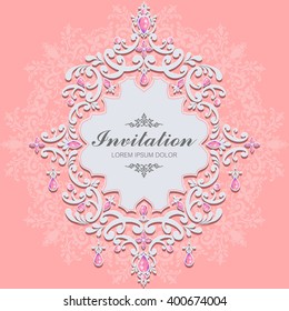Wedding invitation or card with abstract background. Islam, Arabic, Indian.