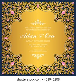 Wedding invitation or card with abstract background. Islam, Arabic, Indian.