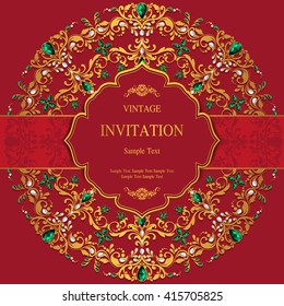 Wedding Invitation Card Abstract Background Islam Stock Vector (Royalty ...