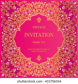 Wedding invitation or card with abstract background. Islam, Arabic, Indian, Dubai.