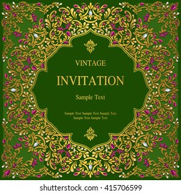 Wedding invitation or card with abstract background. Islam, Arabic, Indian, Dubai.