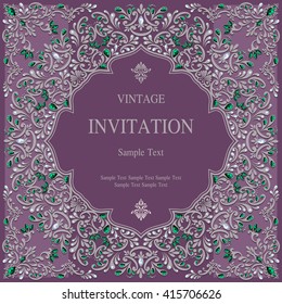 Wedding invitation or card with abstract background. Islam, Arabic, Indian, Dubai.