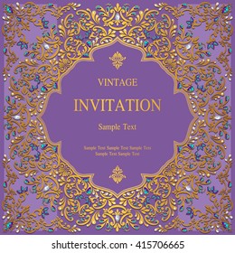 Wedding invitation or card with abstract background. Islam, Arabic, Indian, Dubai.