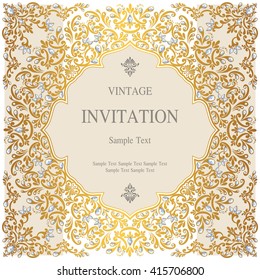 Hochzeitseinladung oder Karte mit abstraktem Hintergrund. Islam, Arabisch, Inder, Dubai.