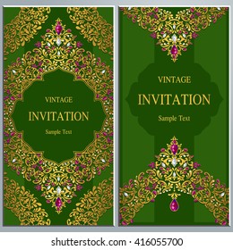Wedding invitation or card with abstract background. Islam, Arabic, Indian, Dubai.