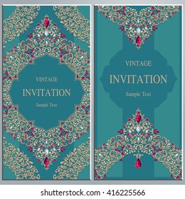 Invitación de boda o tarjeta con fondo abstracto. Islam, árabe, indio, Dubai.