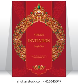 Wedding invitation or card with abstract background. Islam, Arabic, Indian, Dubai.