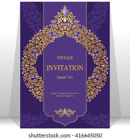 Wedding invitation or card with abstract background. Islam, Arabic, Indian, Dubai.