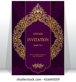 Wedding Invitation Or Card With Abstract Background. Islam, Arabic, Indian, Dubai.