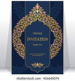Wedding invitation or card with abstract background. Islam, Arabic, Indian, Dubai.