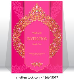 Wedding invitation or card with abstract background. Islam, Arabic, Indian, Dubai.