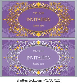 Wedding invitation or card with abstract background. Islam, Arabic, Indian, Dubai.