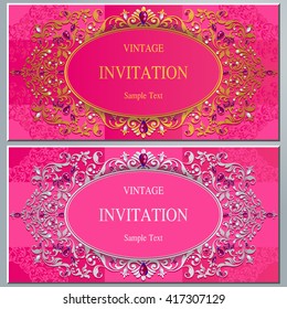 Wedding invitation or card with abstract background. Islam, Arabic, Indian, Dubai.