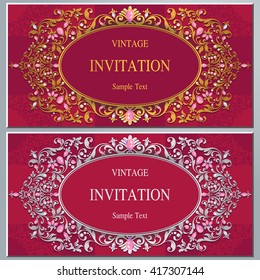 Wedding invitation or card with abstract background. Islam, Arabic, Indian, Dubai.