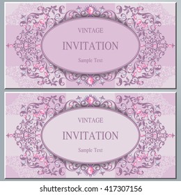 Wedding invitation or card with abstract background. Islam, Arabic, Indian, Dubai.